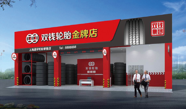 918.com(中国区)官方网站