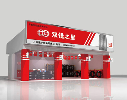 918.com(中国区)官方网站